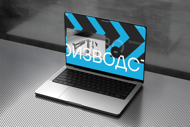 Продуктовый сайт НЛМК — разработка сайта | Кейс Only digital