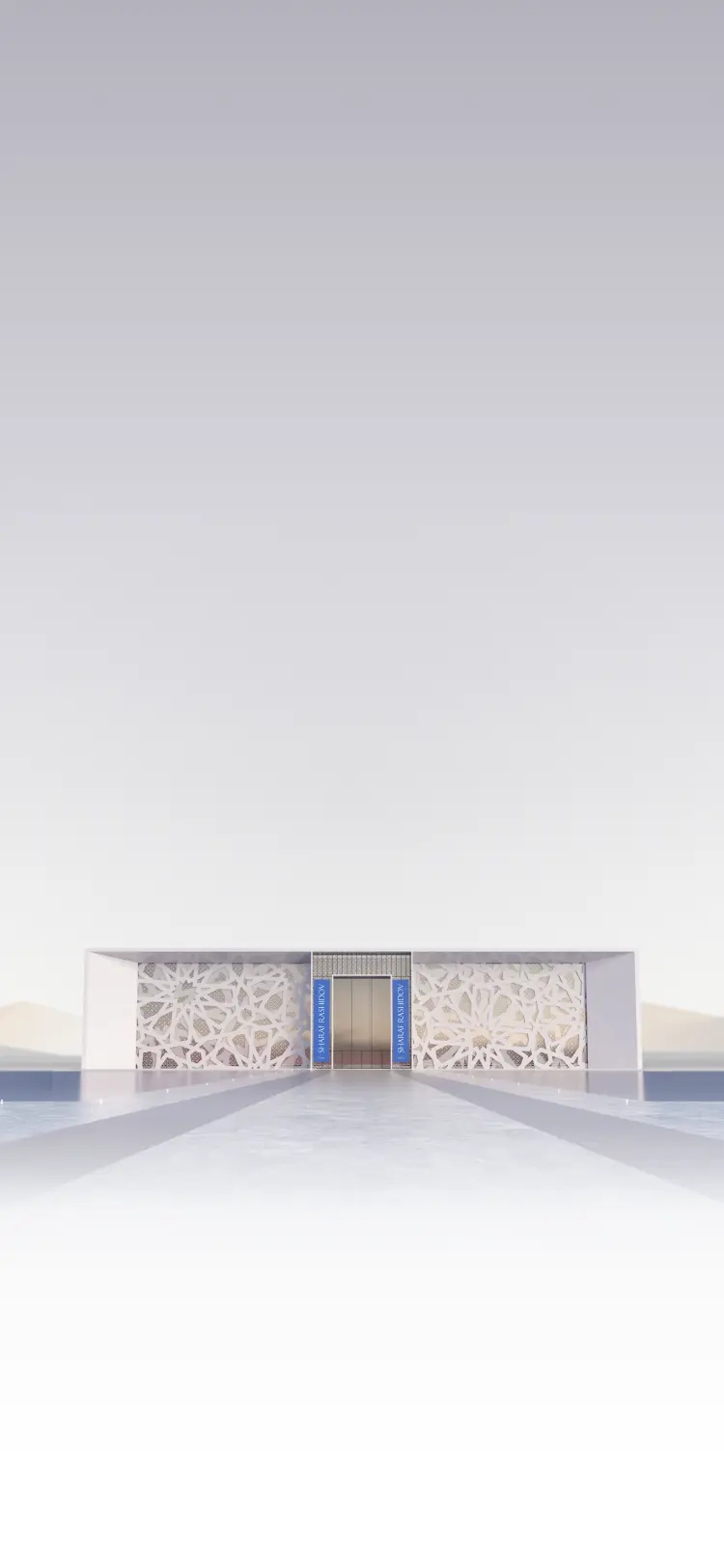 Interactive museum of Sharaf Rashidov
