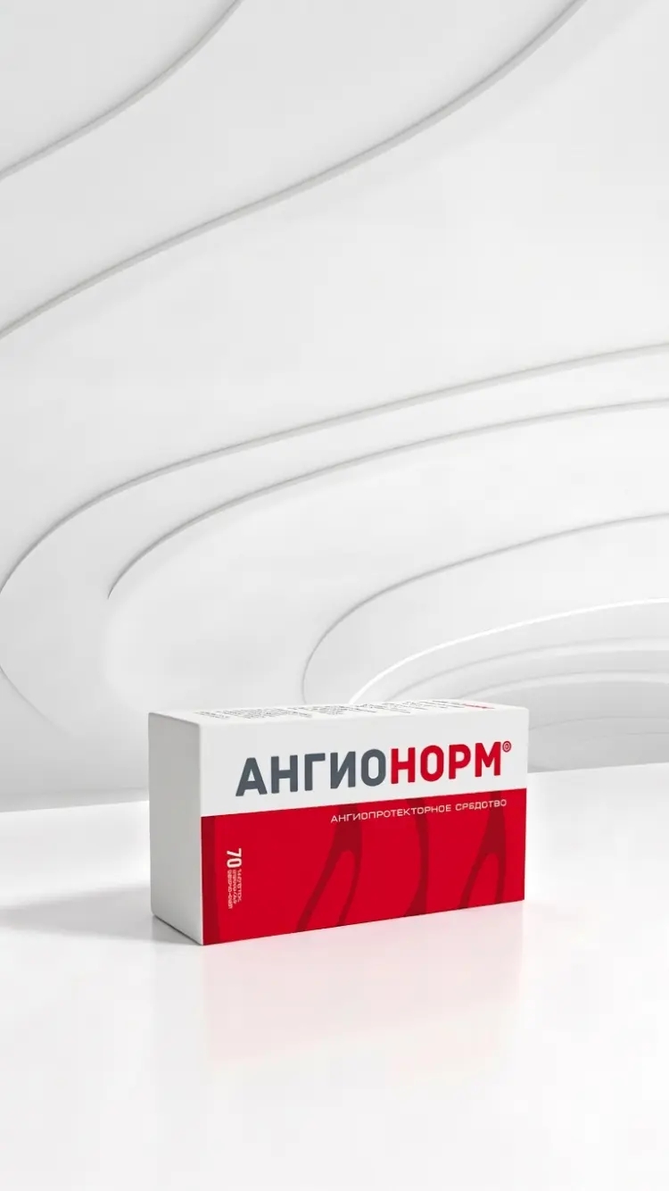 Промо-сайт «АнгиоНорм®»